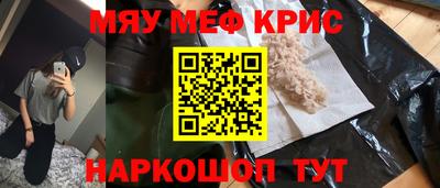 трава Ижевск