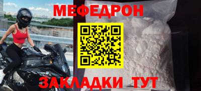 трава Ижевск