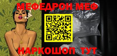 MDMA Ефремов