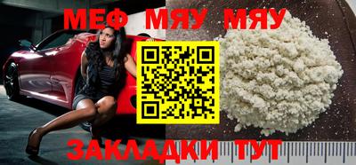 шишки Иваново