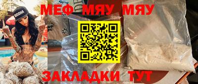 MDMA Ефремов