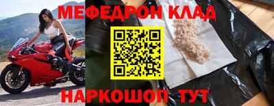 ПСИЛОЦИБИНОВЫЕ ГРИБЫ Железногорск
