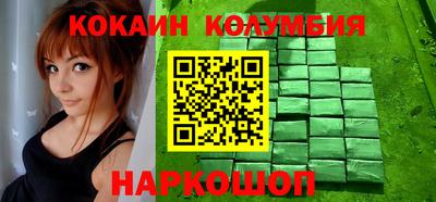 трава Ижевск