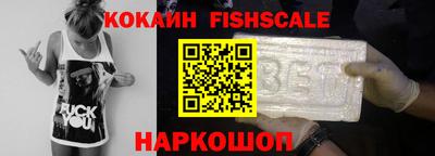 трава Ижевск