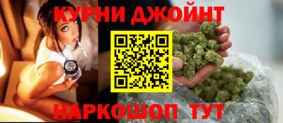 трава Ижевск