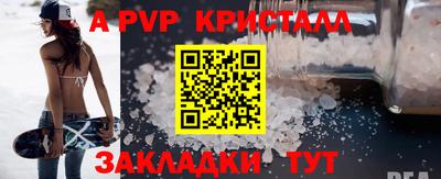 ПСИЛОЦИБИНОВЫЕ ГРИБЫ Железногорск