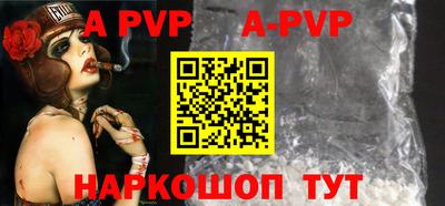 ПСИЛОЦИБИНОВЫЕ ГРИБЫ Железногорск
