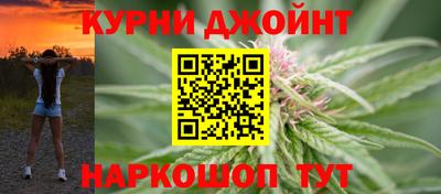 MDMA Ефремов