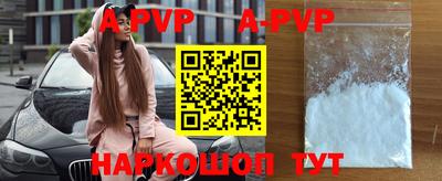 ПСИЛОЦИБИНОВЫЕ ГРИБЫ Железногорск