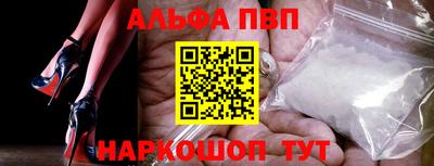 MESCALINE Ивантеевка