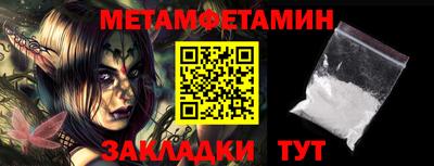 MDMA Ефремов