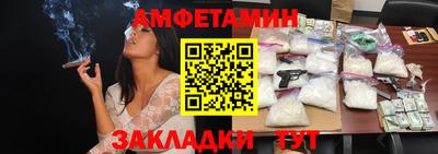 MDMA Ефремов