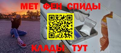 прущая мука Железноводск
