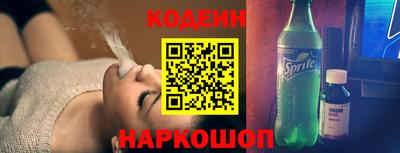 MDMA Ефремов