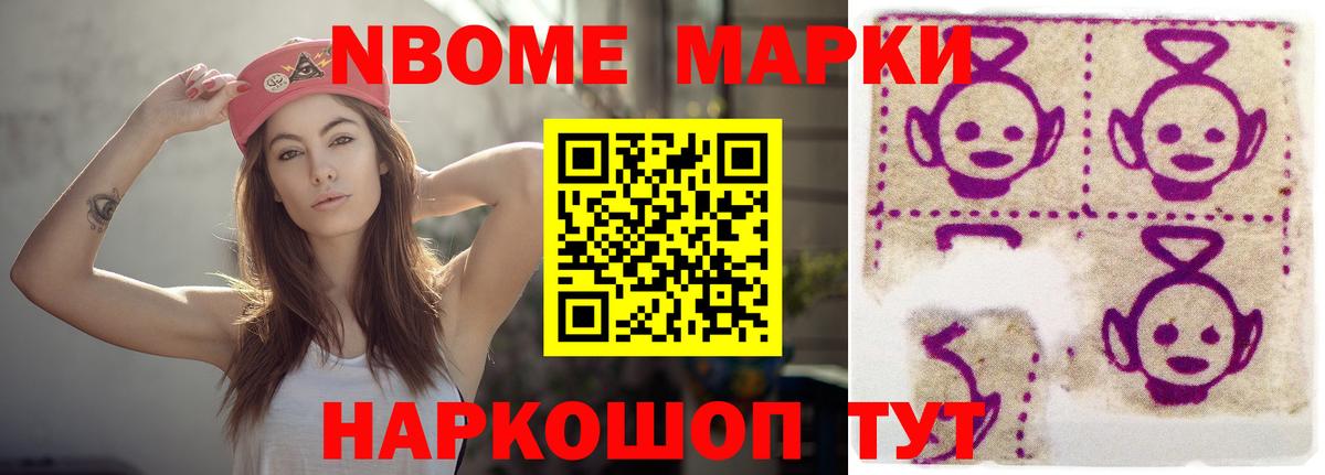 Горячий Ключ  ЛСД экстази кислота  ЛСД экстази кислота  Вход с VPN 